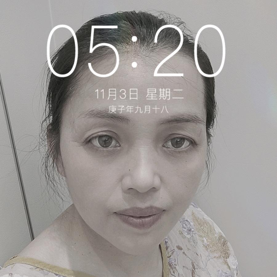 青子