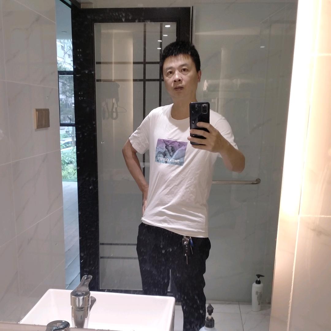 为你鍾情