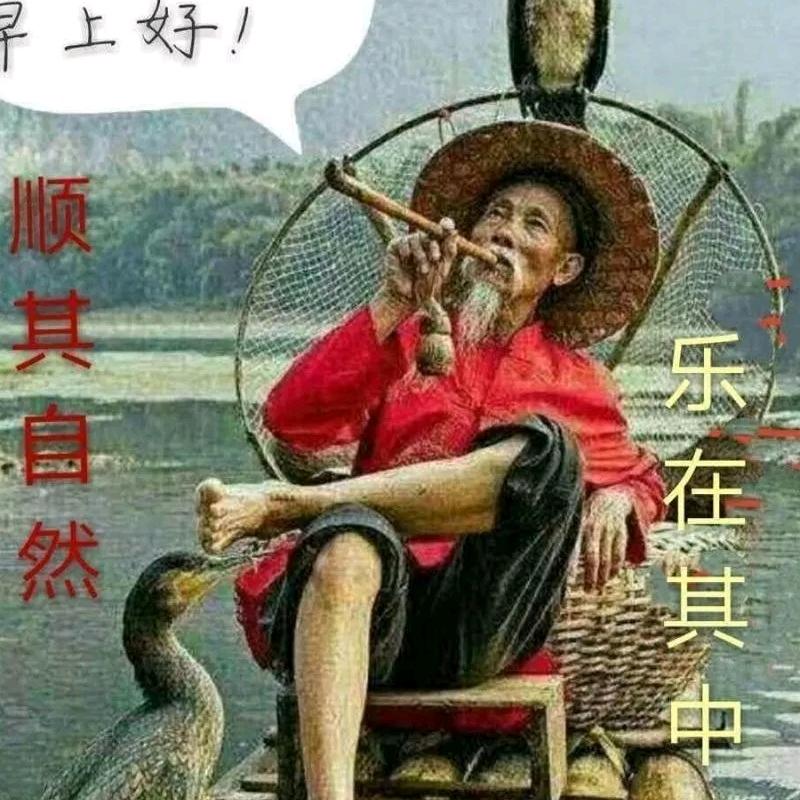 再联系你
