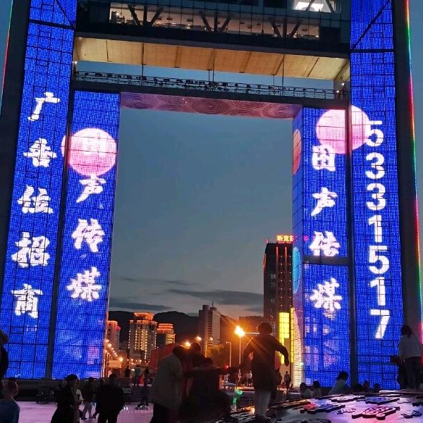 🏗斌哥