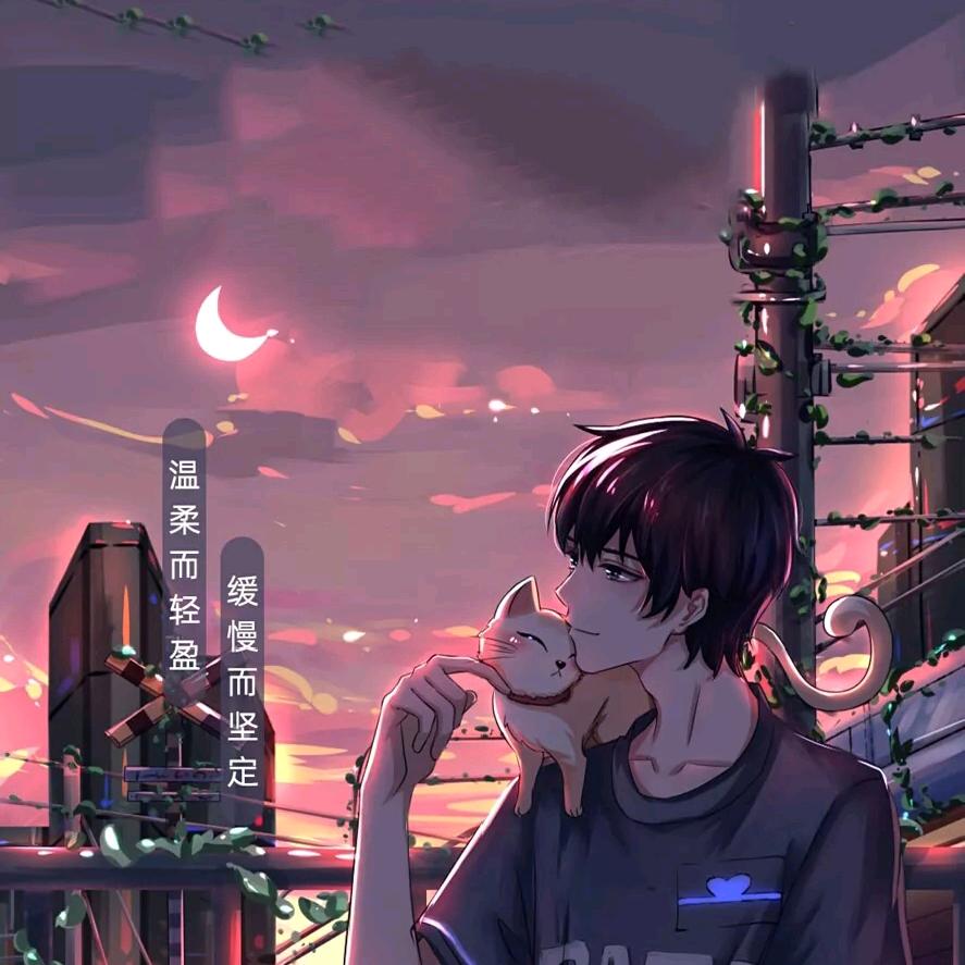 天海澜梦