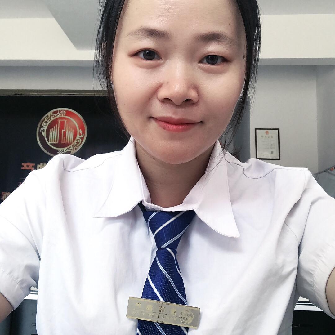 台山嘉联地产华姐