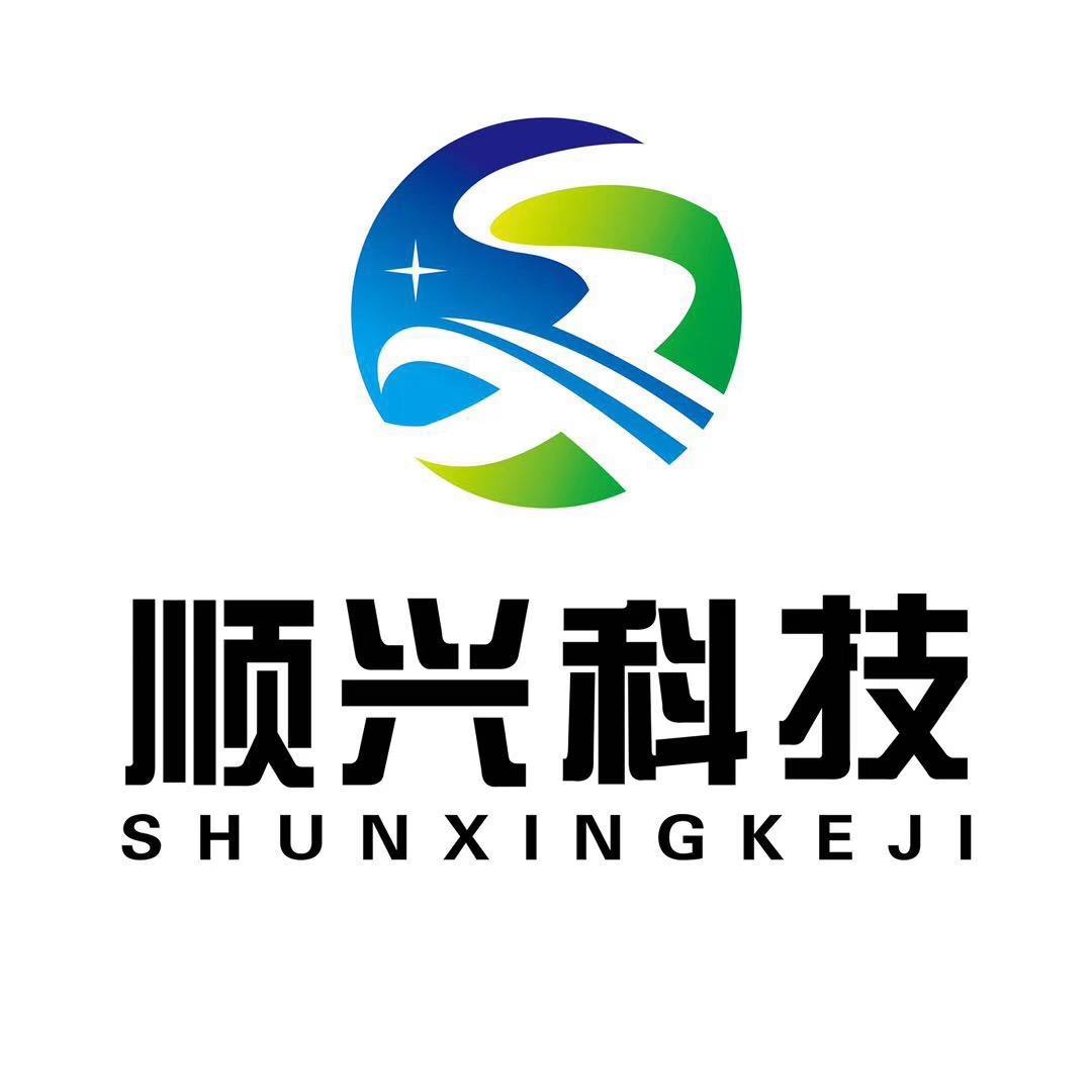 顺兴科技极修匠手机维修（莱州店）