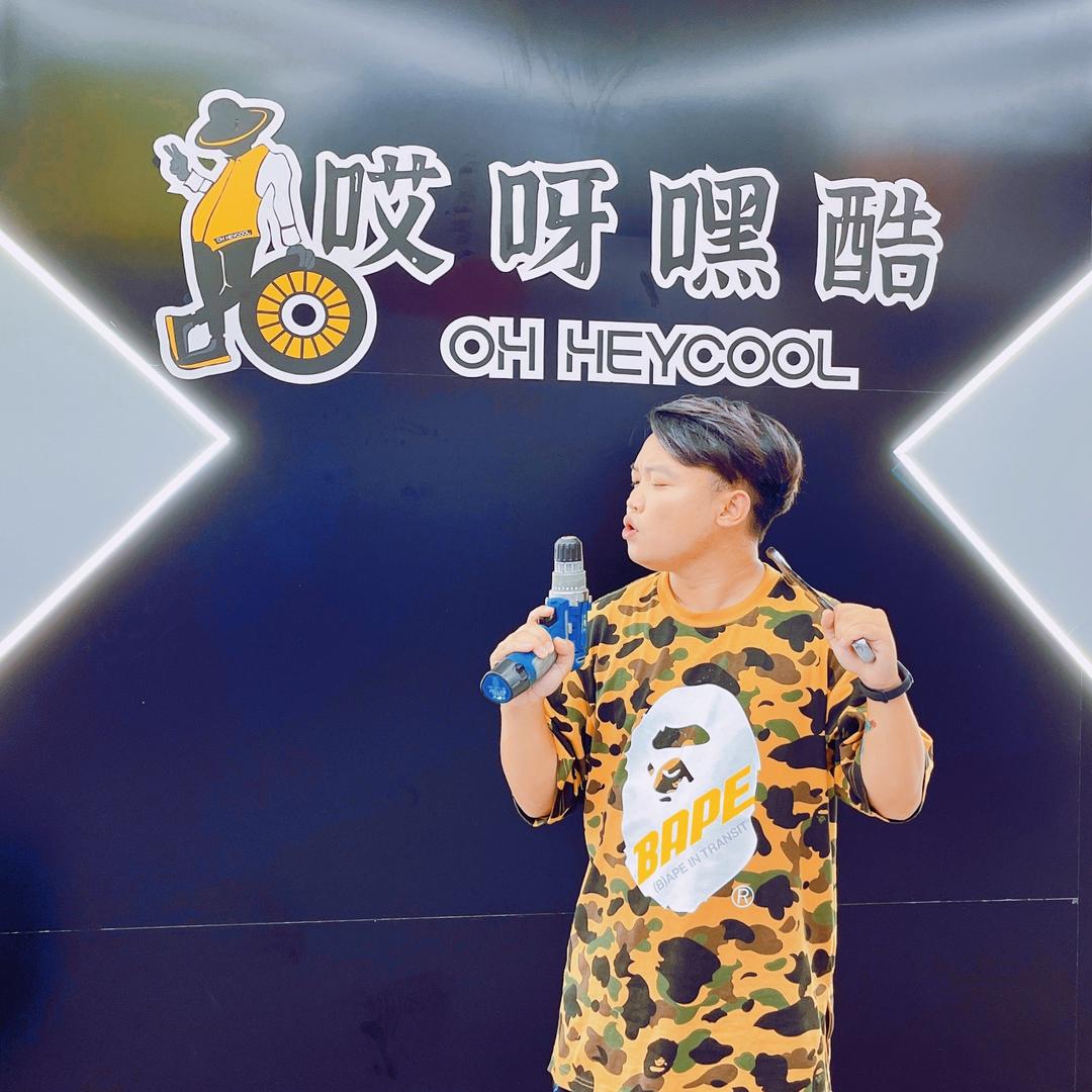 店长改车