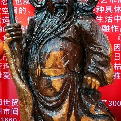 轻色仲友