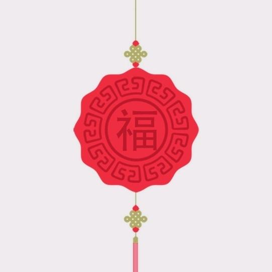 松果
