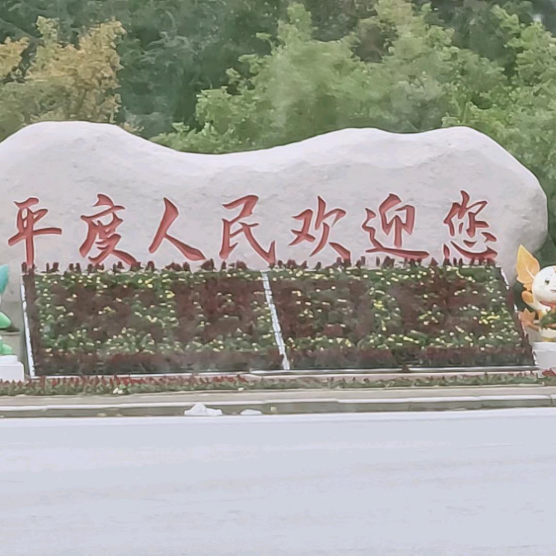 田园风情_217873519