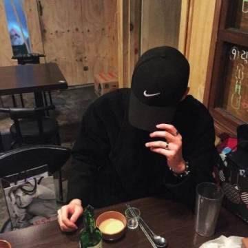 释然