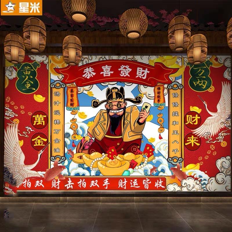 麻辣羊蹄羊肉粉