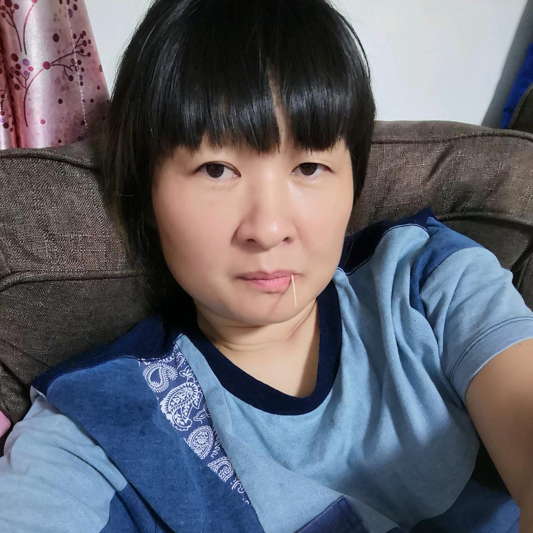 开心果