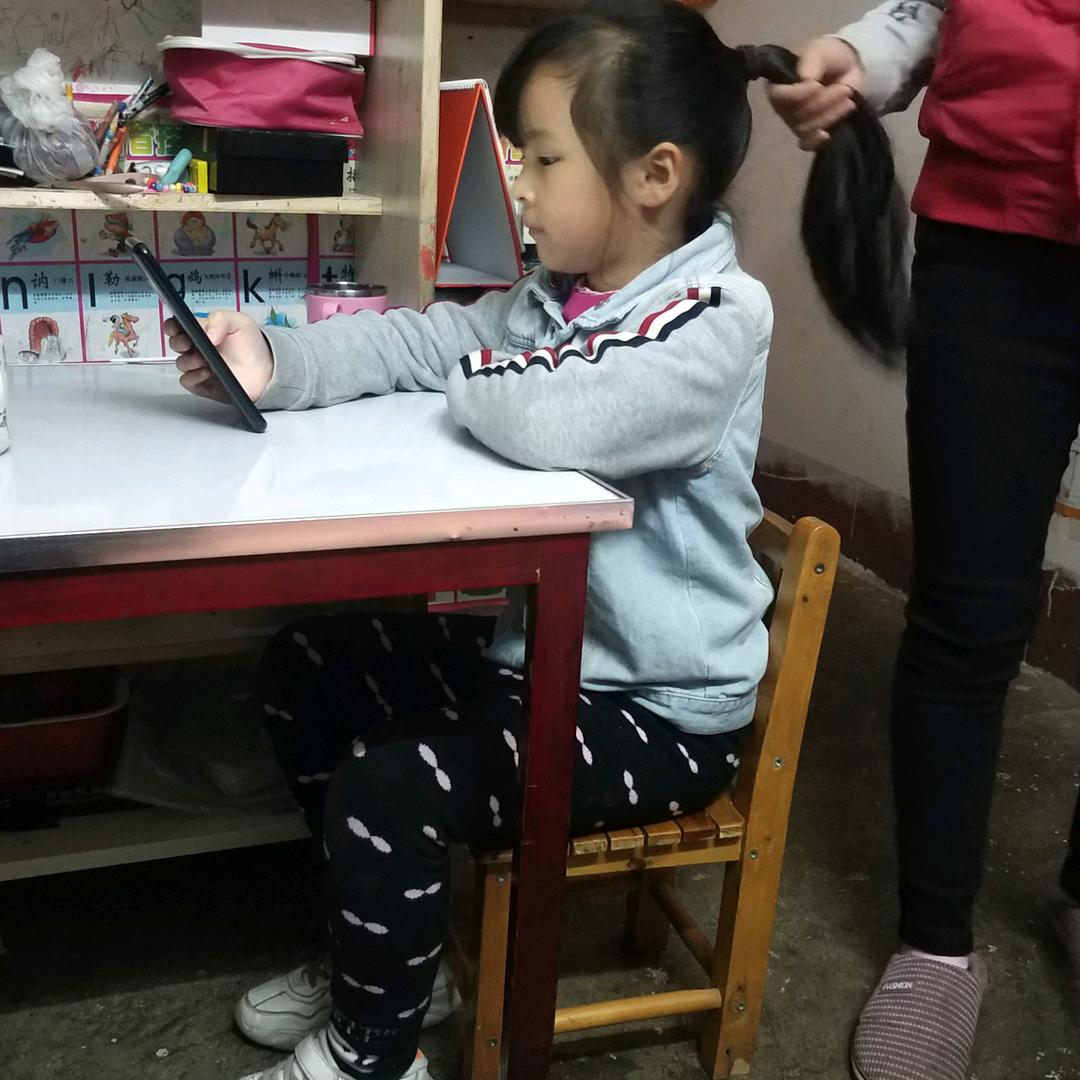 王哥豆皮