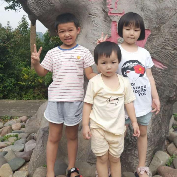 容容