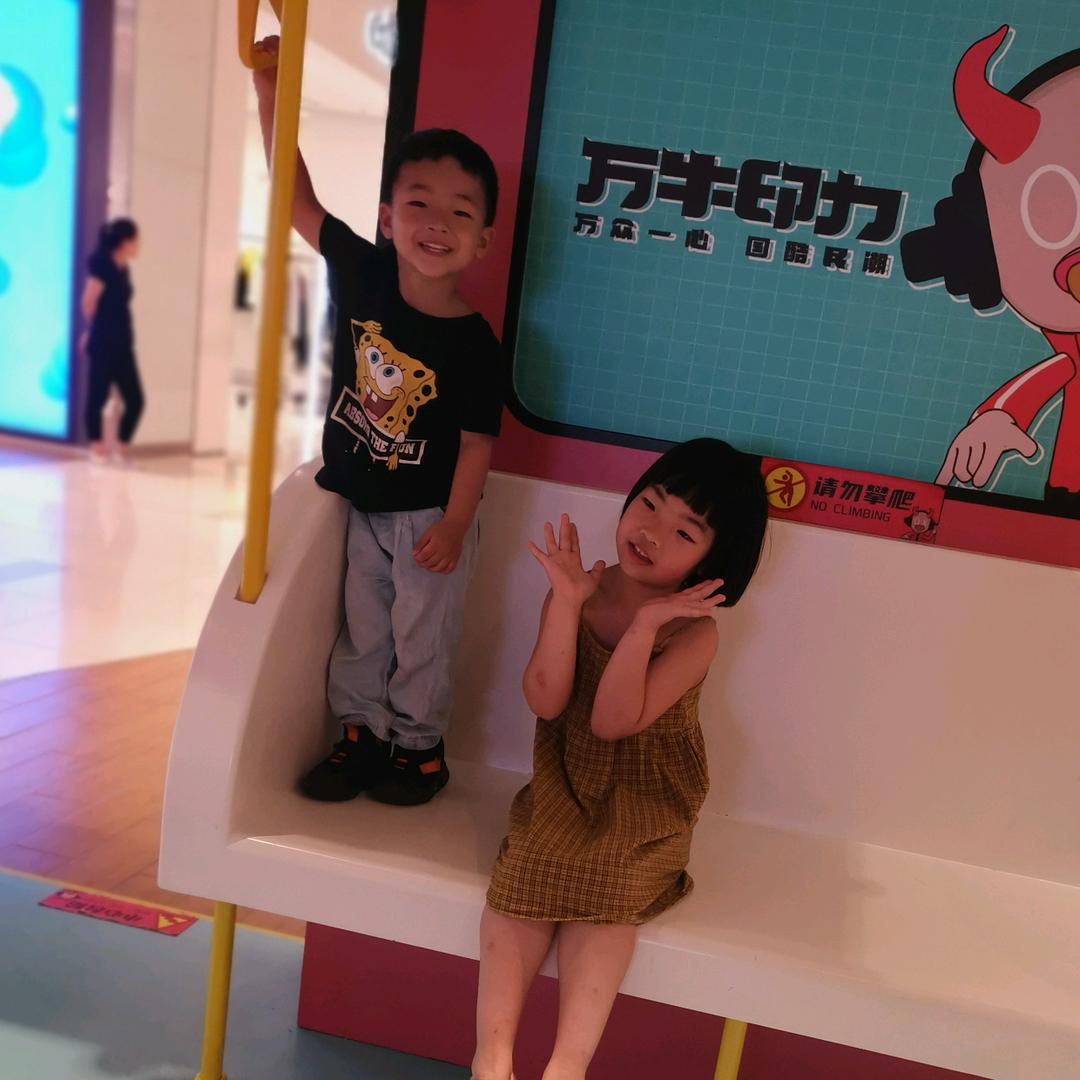 晨曦妈妈