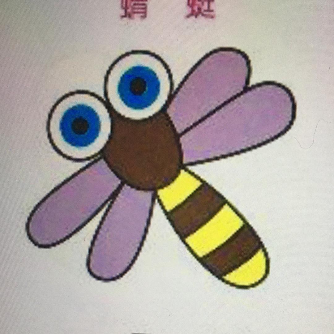 老土的牛