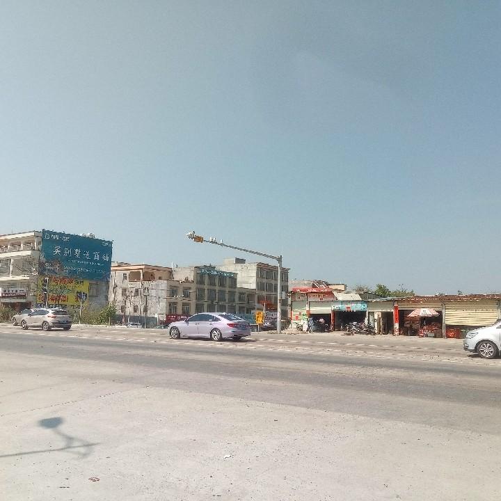风景