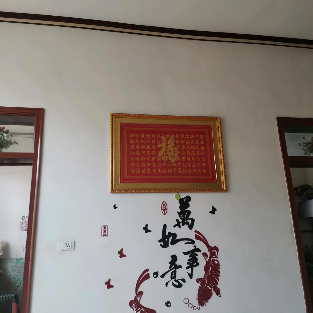 军哥