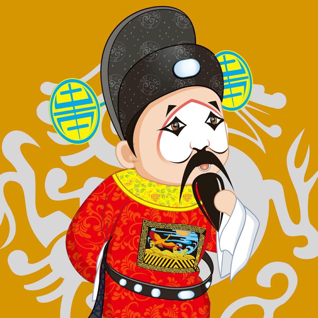 潮韵