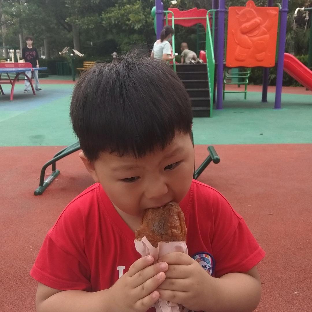 、