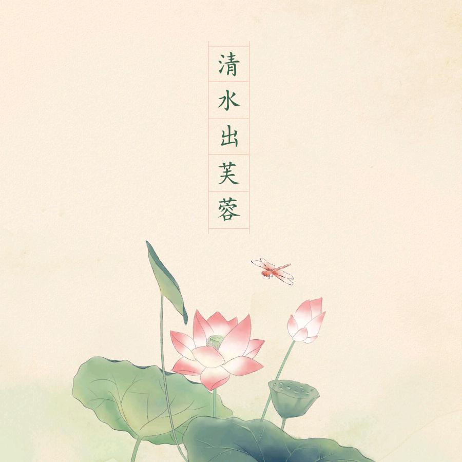 小鱼🐠