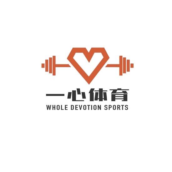 长沙市一心体育创始人彭庭方