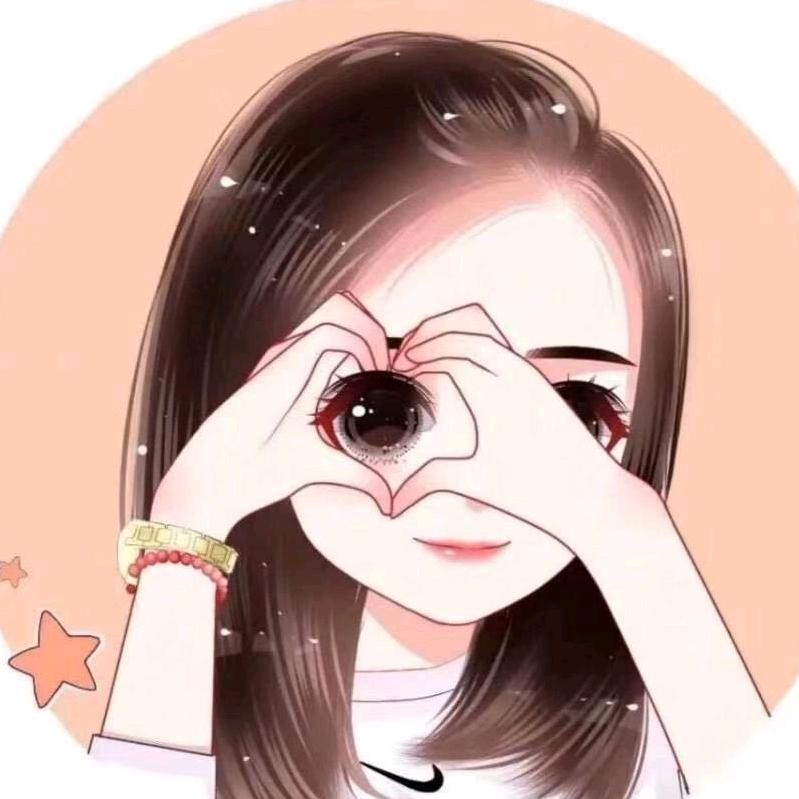 爱我中华