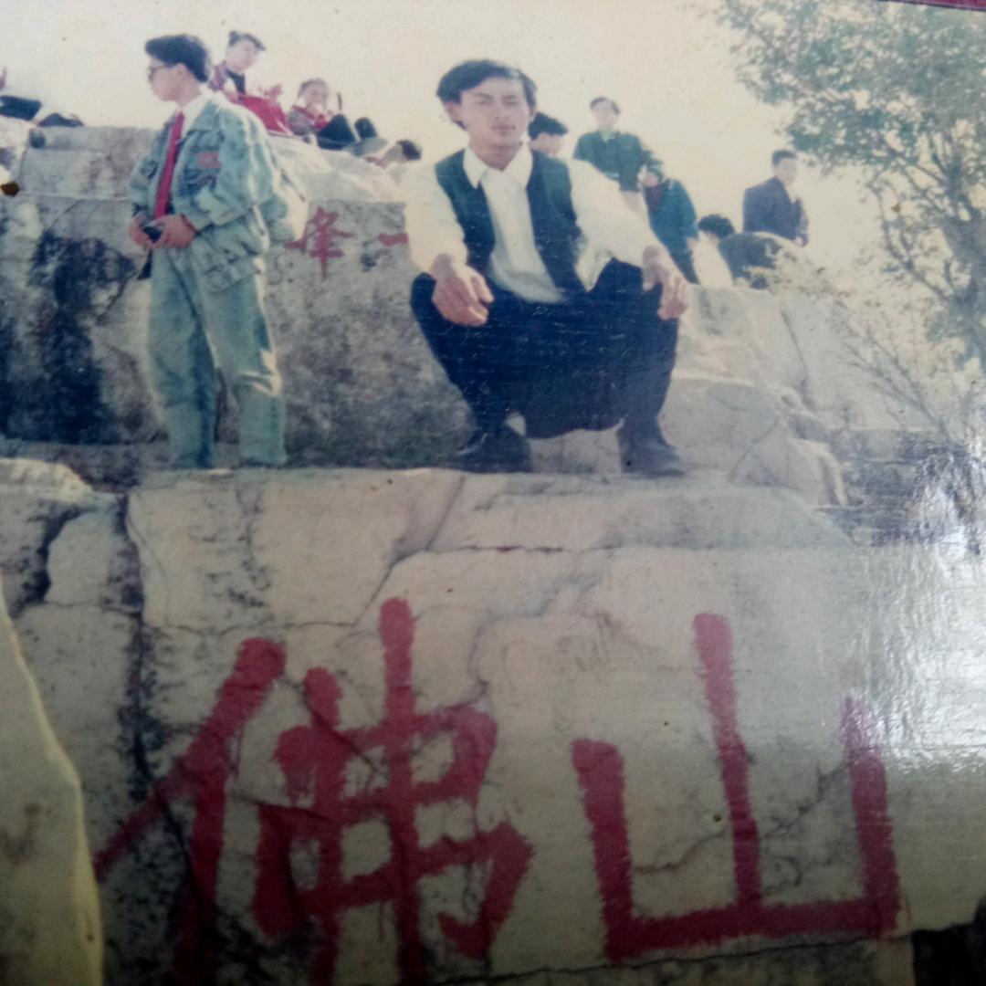 🐲锋哥🐲