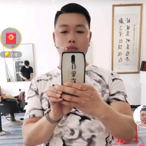 相爱一生