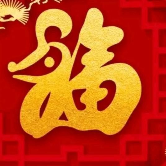 晓智慧
