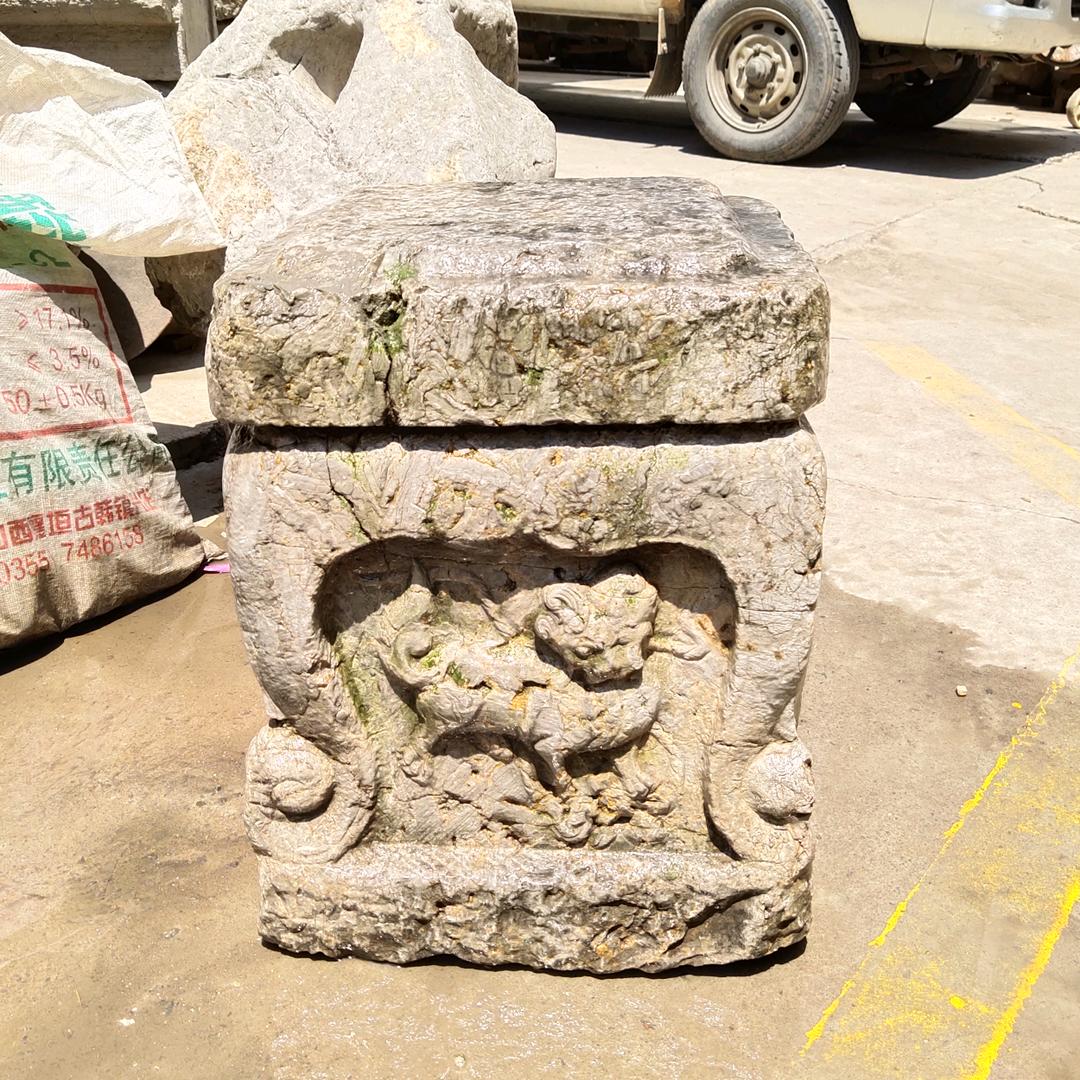 杰顺堂明清古玩