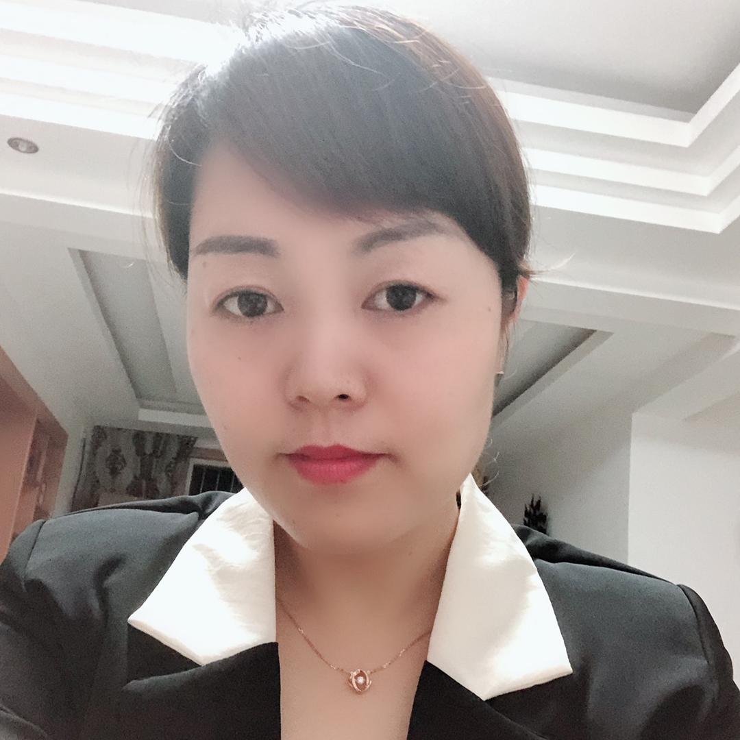 娟