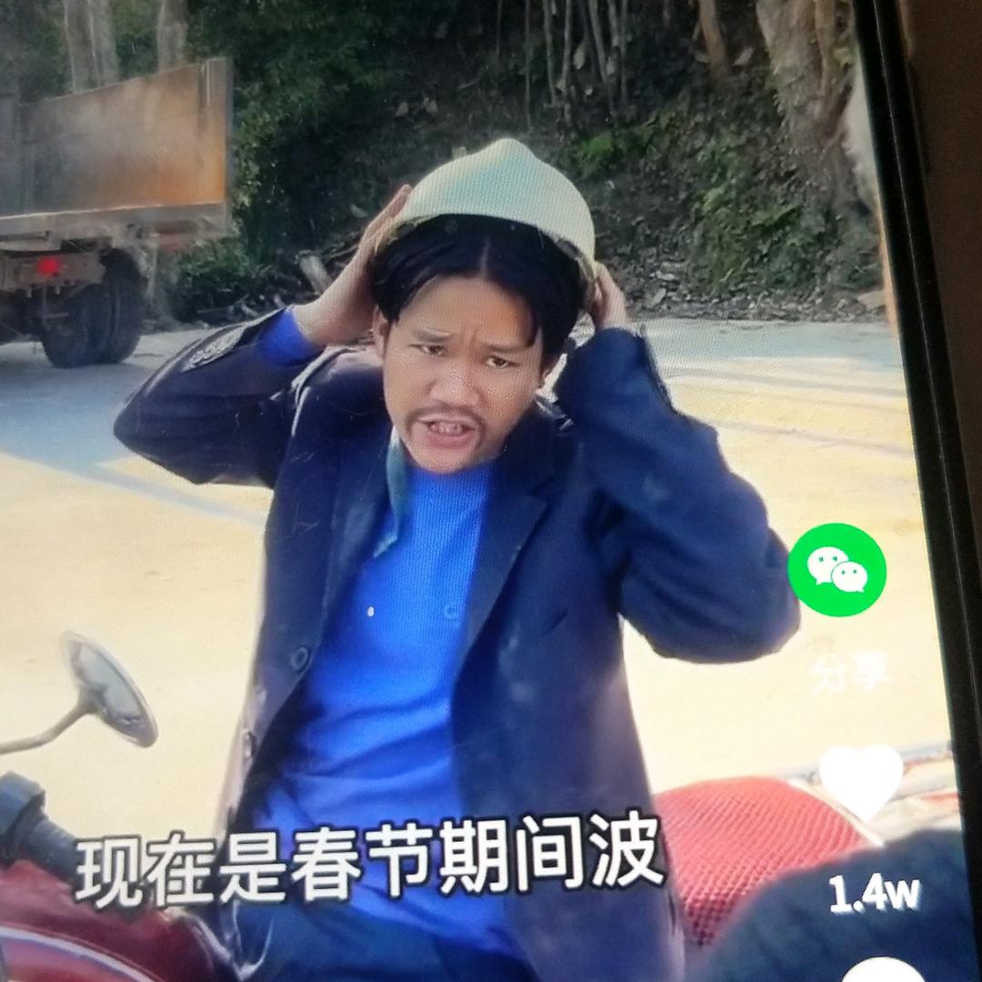 万水千山
