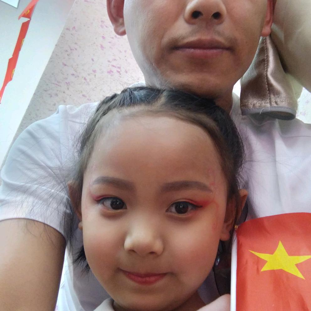 苦尽甘来