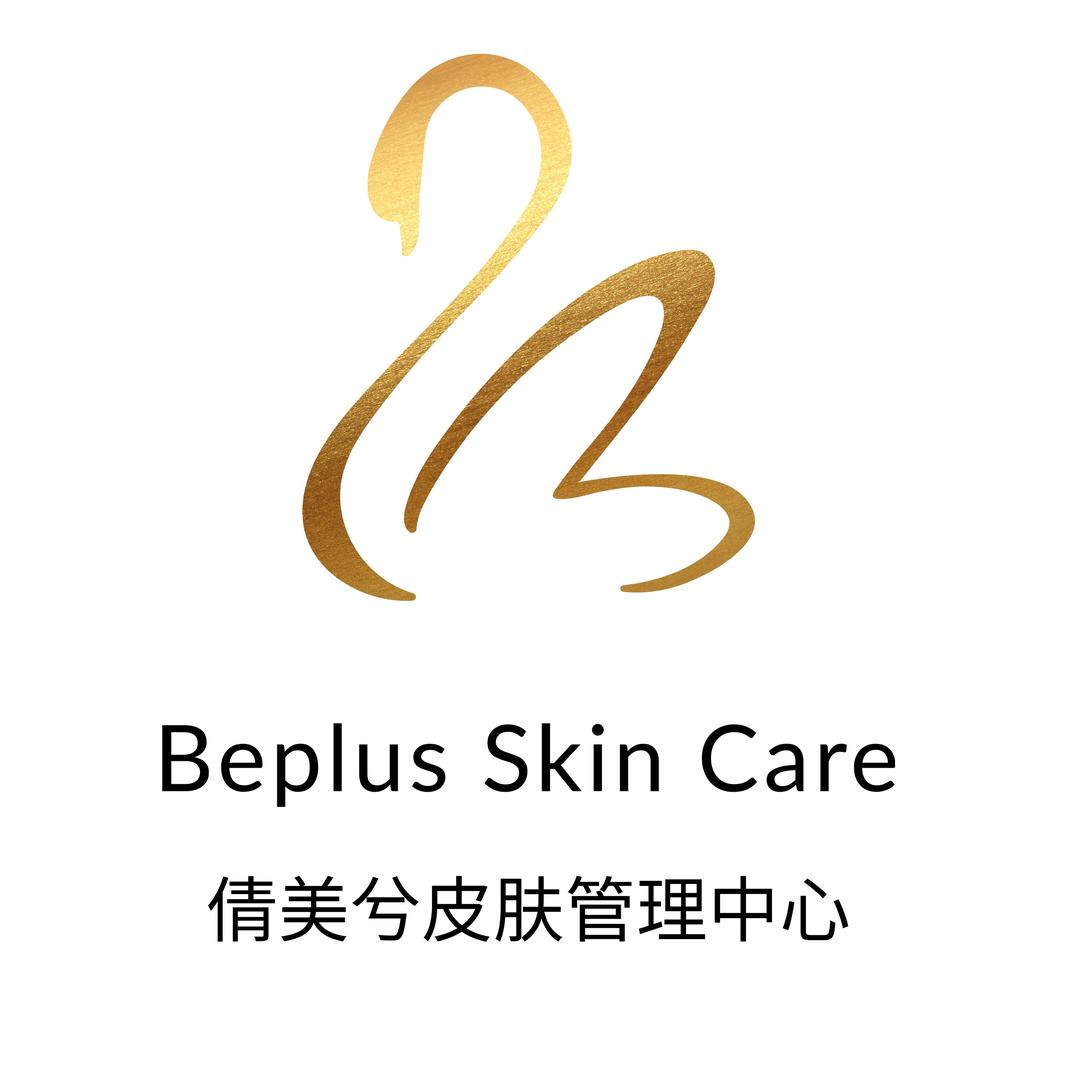 倩美兮皮肤管理中心(优山郡店)官方号