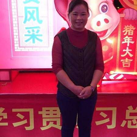 吴