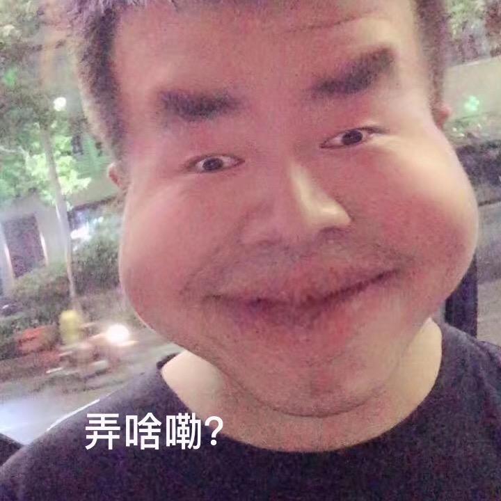 🌈微笑丶