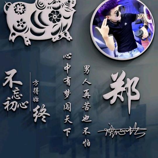 ╰(*´`今天可贵*)~