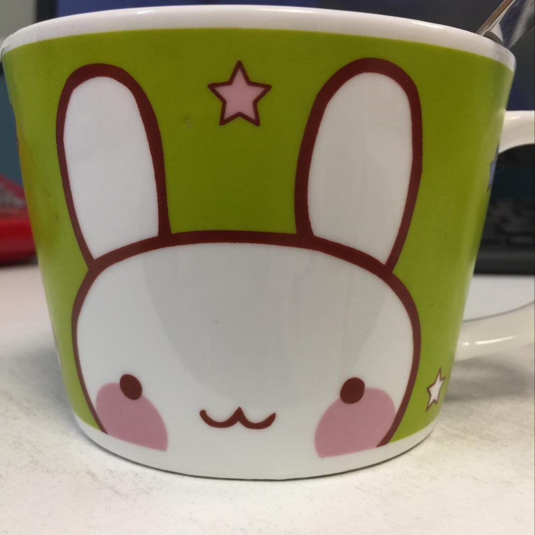 雅琦