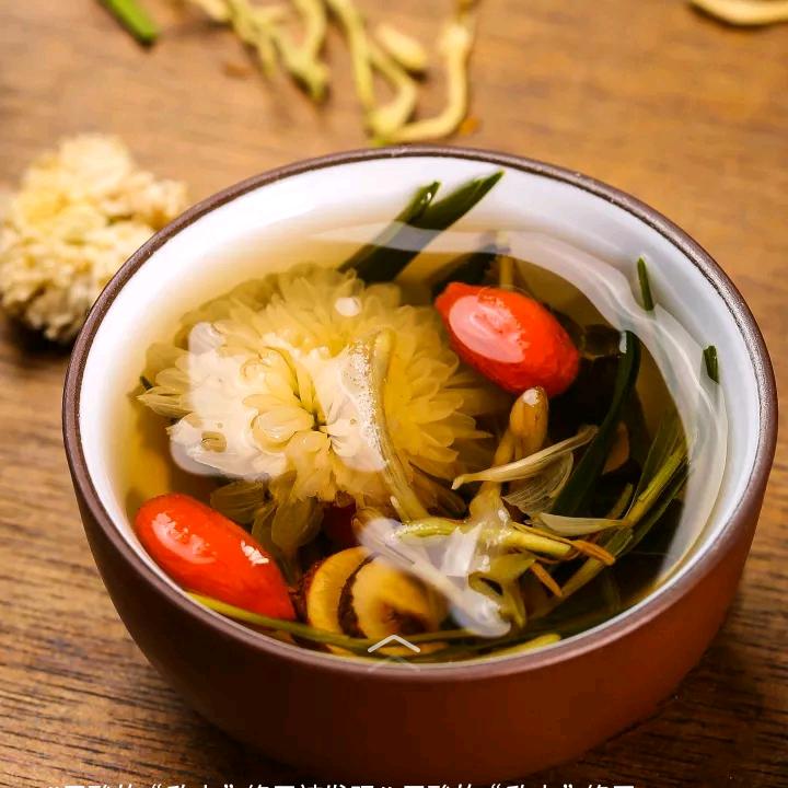 叁横壹竖“王”