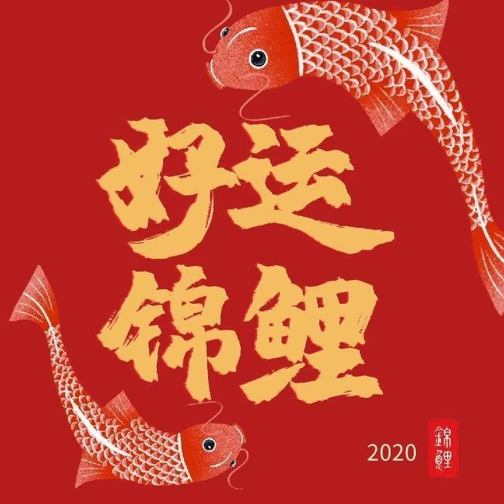 知名乐天