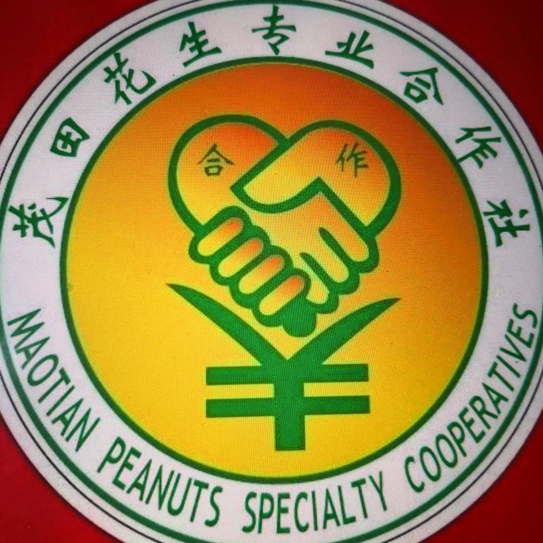 王连茂田农资