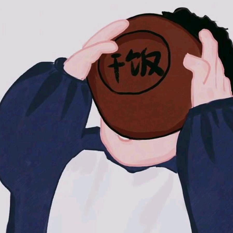 不爱喝酒JJ