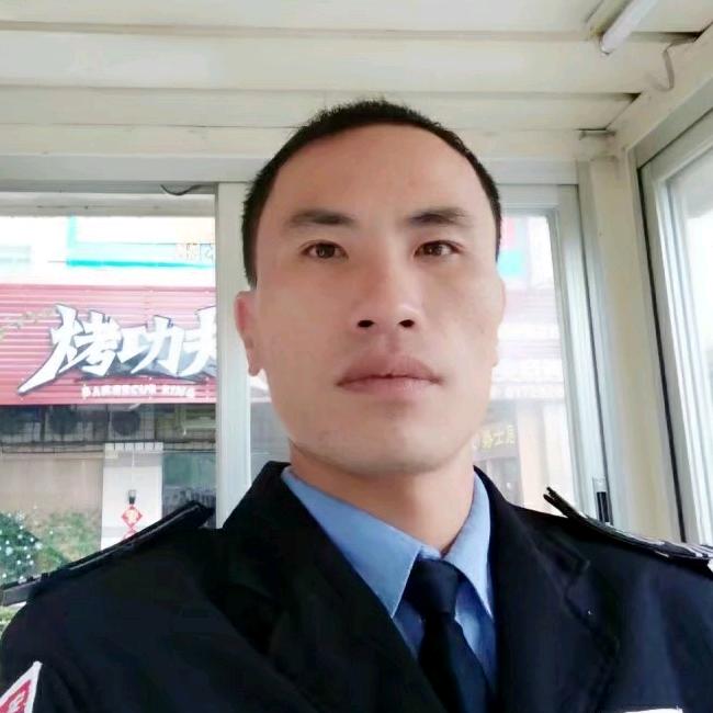 山度士