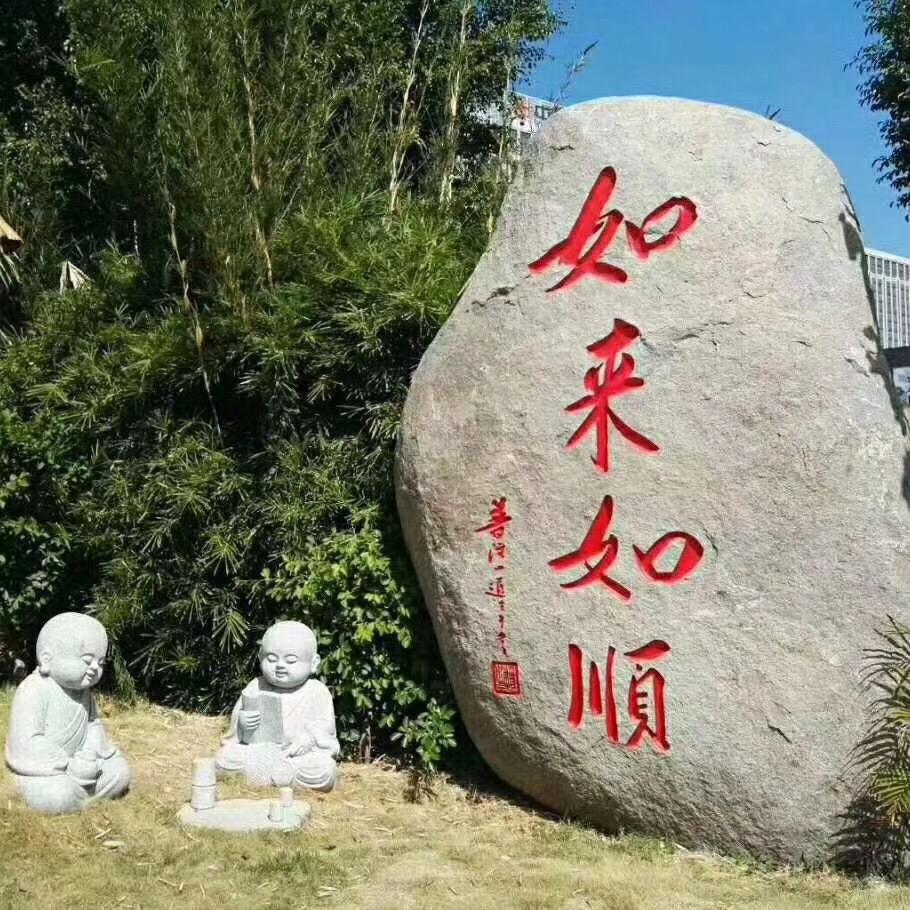 @随心crh