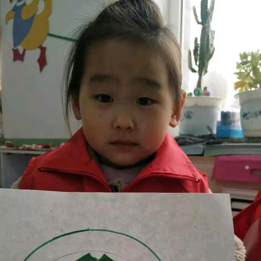 家