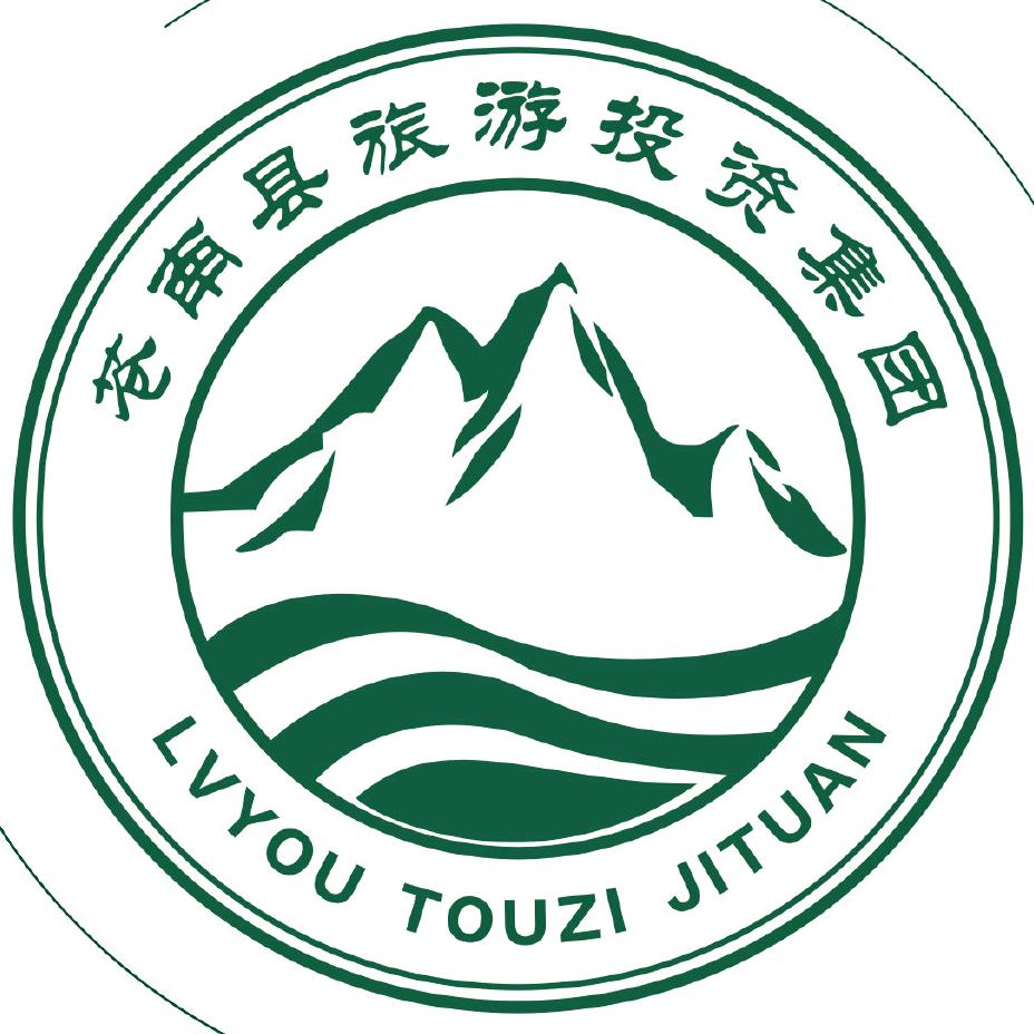 苍南旅投