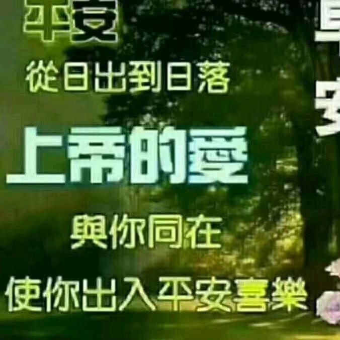 一君