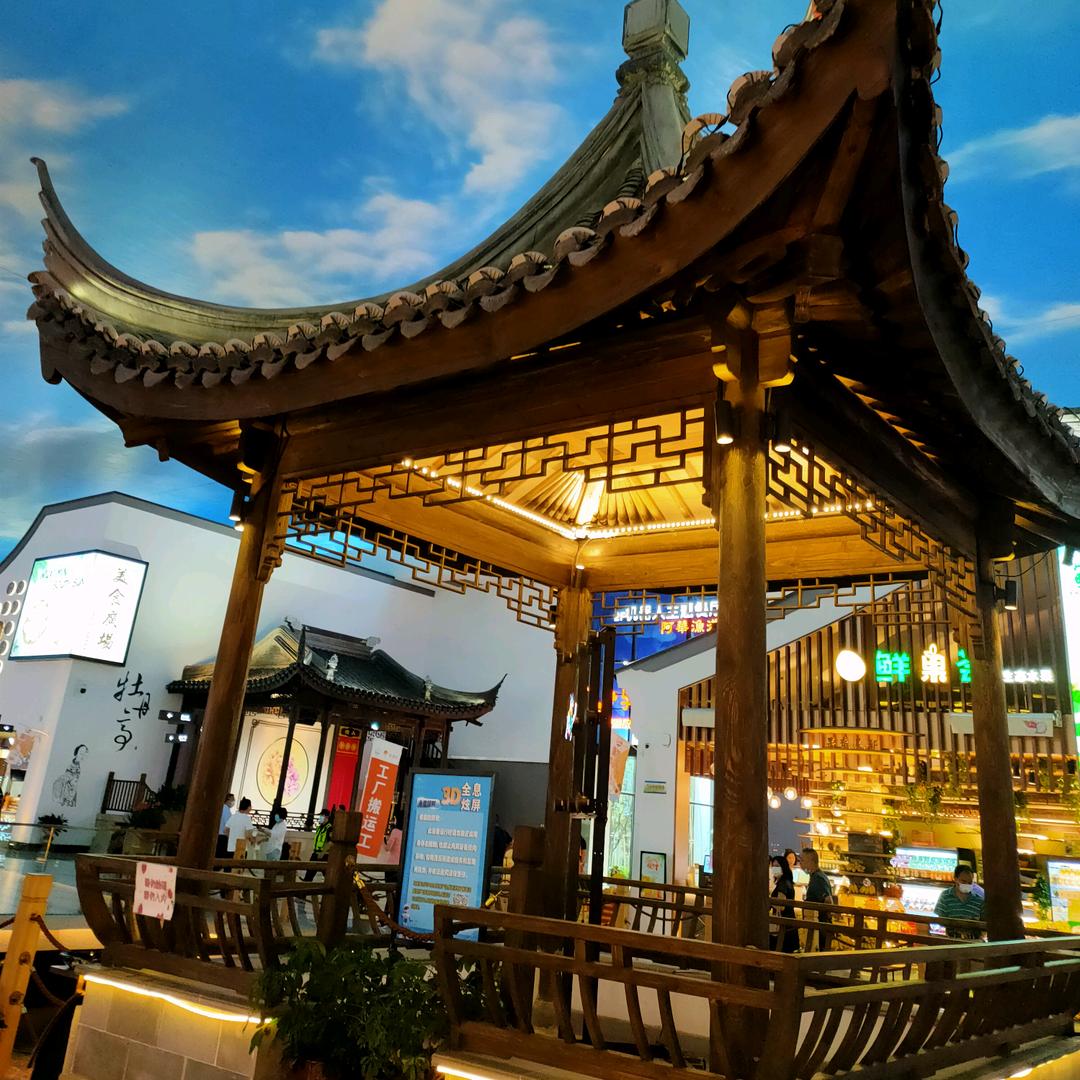 小燕