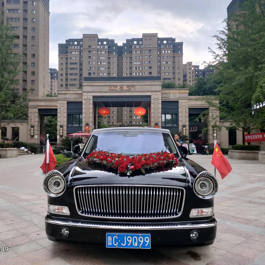 红旗H9婚车协会～秘书长丁队