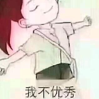 皖芬
