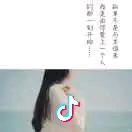 已重置
